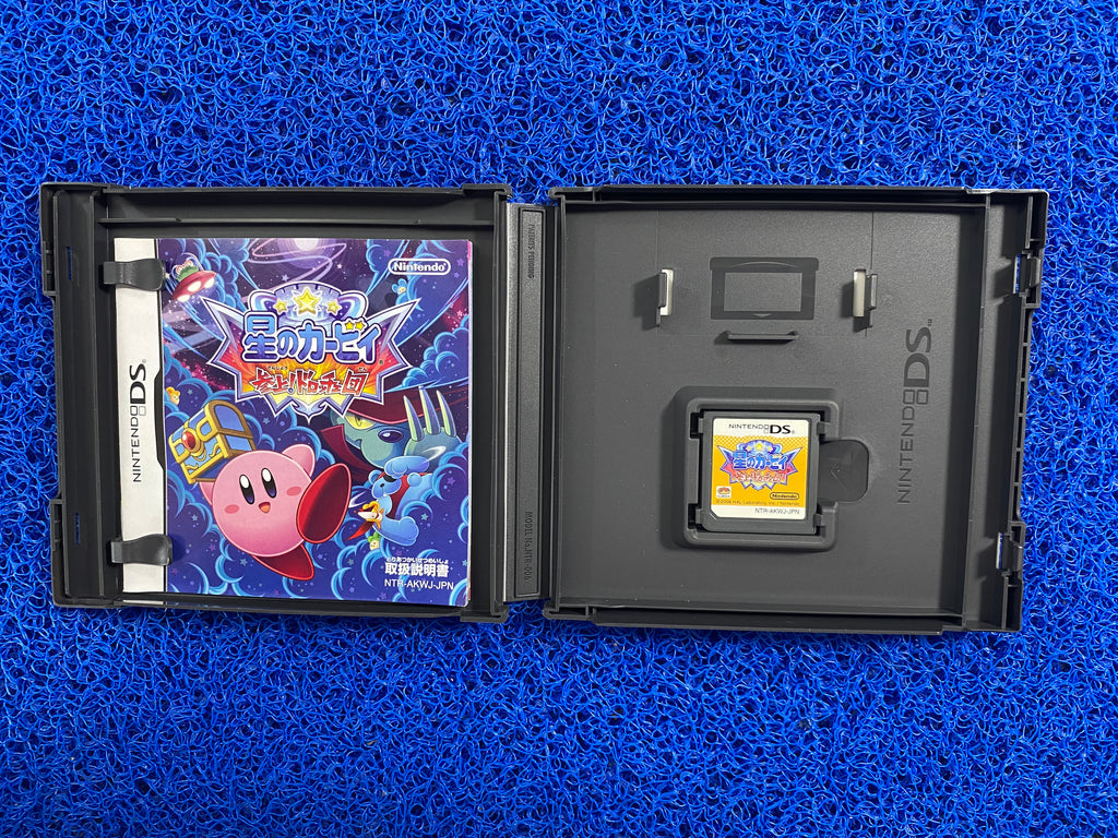 NDS# Kirby (J)