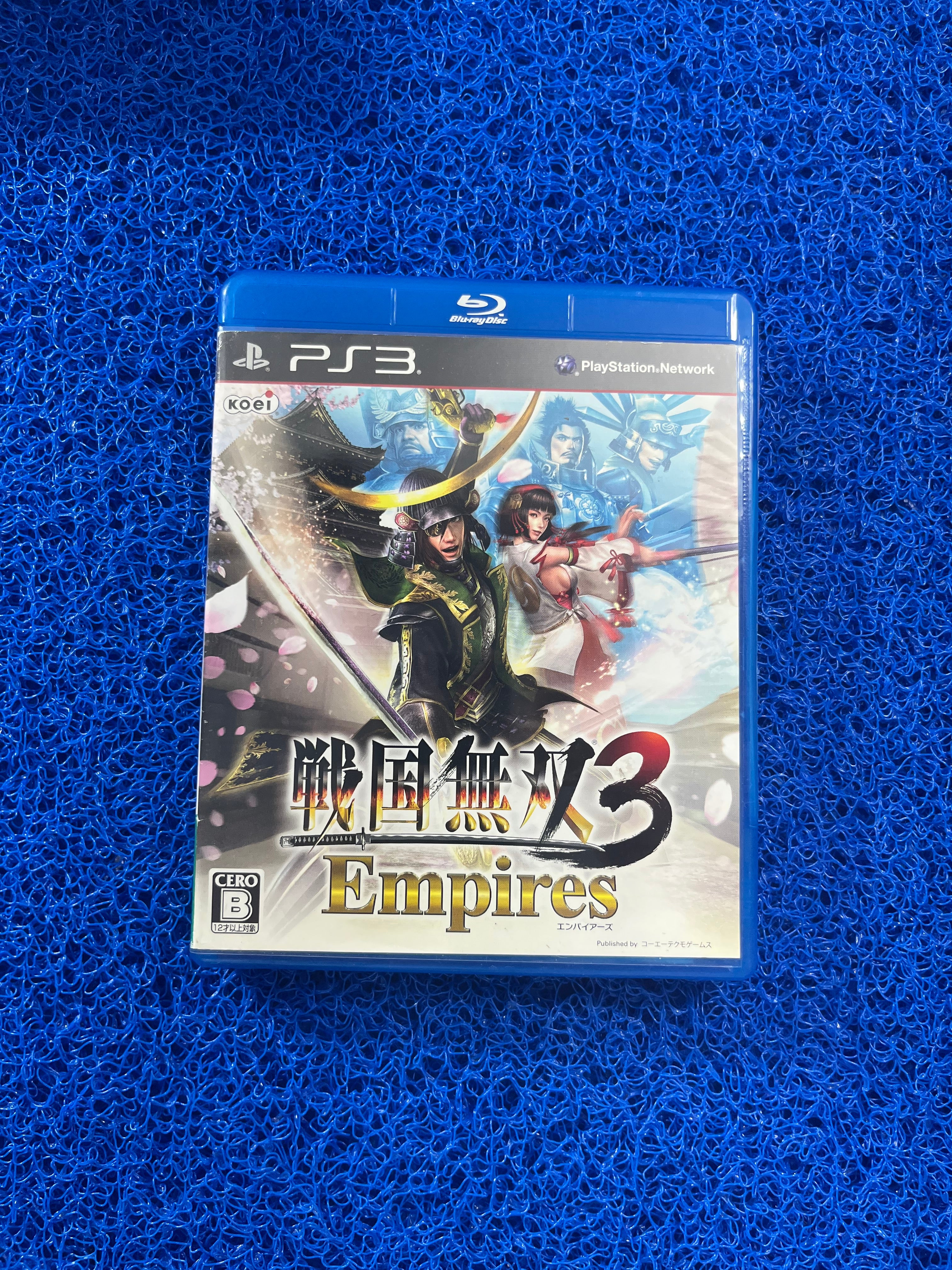PS3 Empires 3