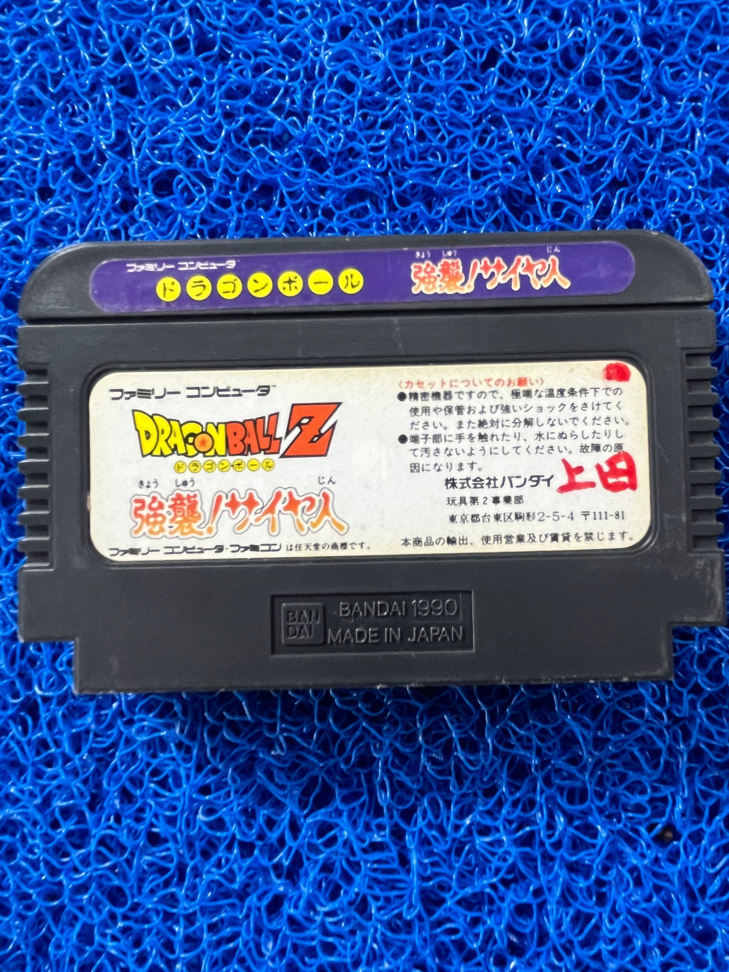 FAMICOM Dragon Ball Z (J)
