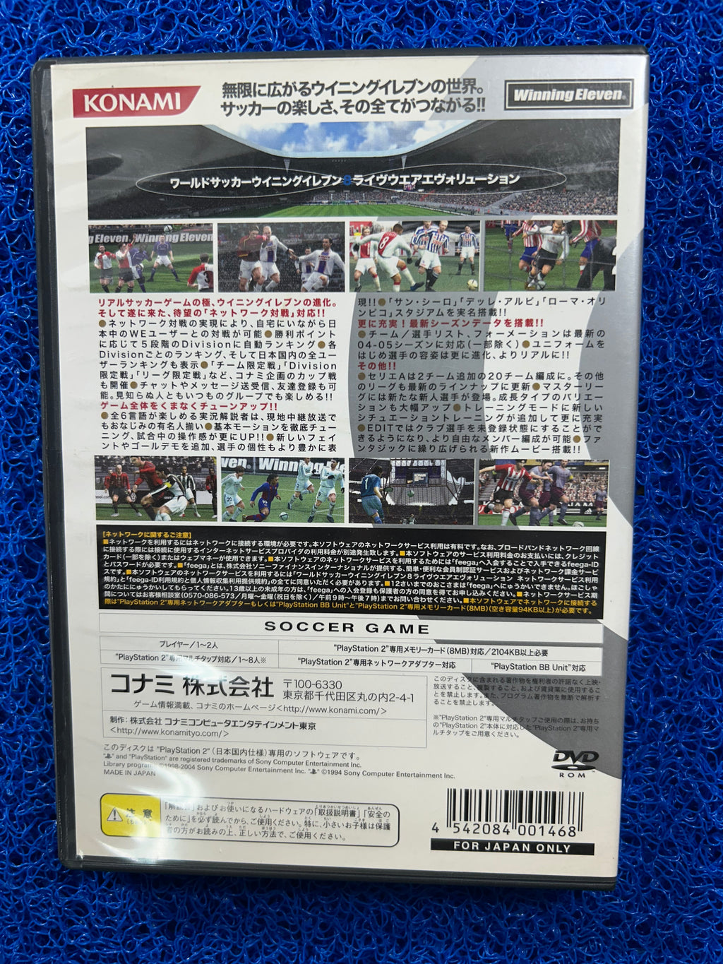 PS2 Winning eleven 8 liveware Evolution (J)