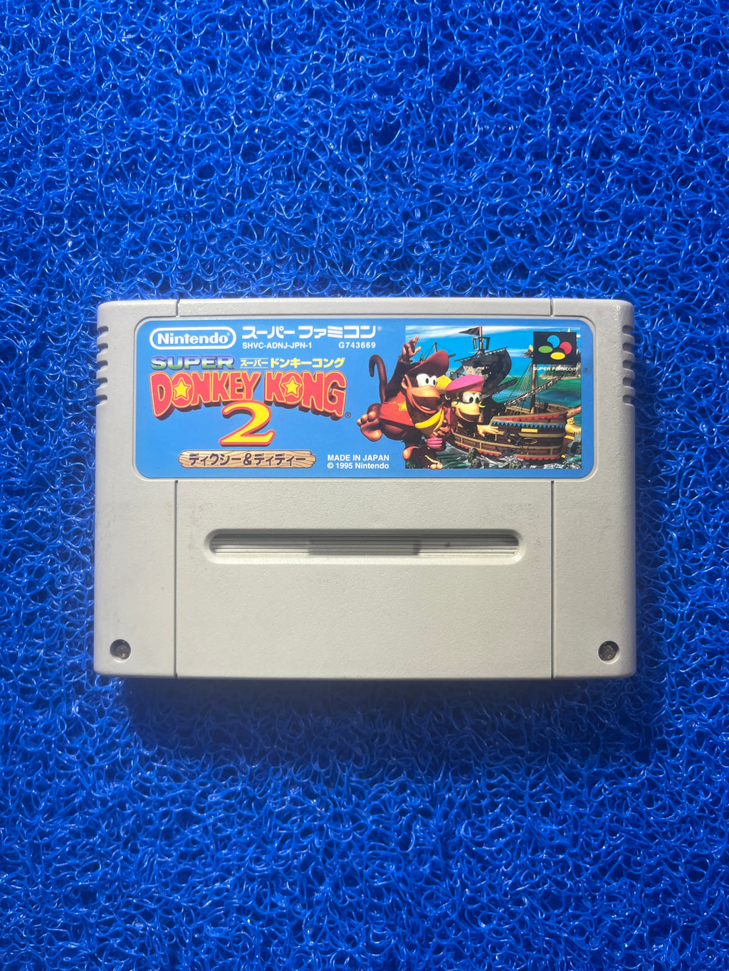 SFC Donkey Kong 2 (J)