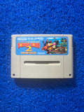 SFC Donkey Kong 2 (J)
