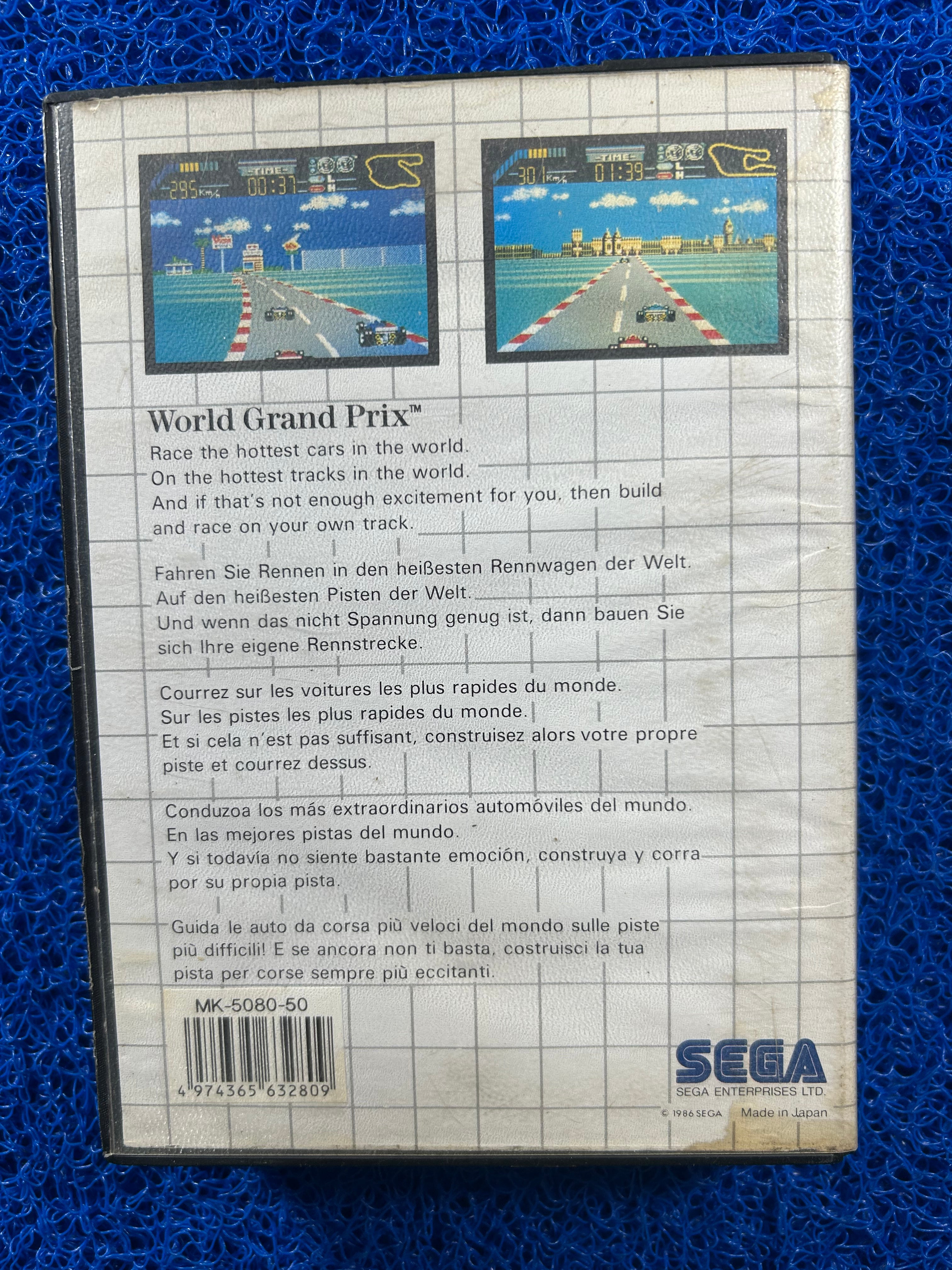 SEGA Master system World grand prix (E)