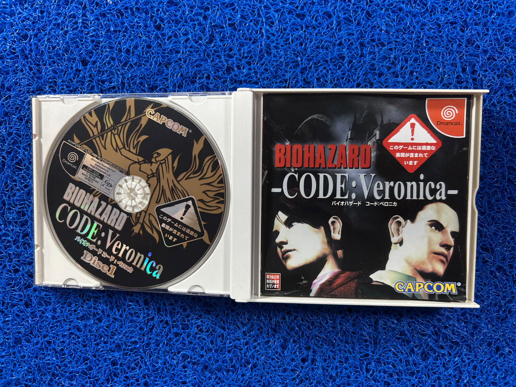 SEGA Dreamcast Biohazard code veronica (J)