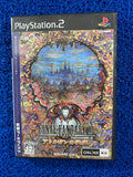 PS2# Final Fantasy XI (J)
