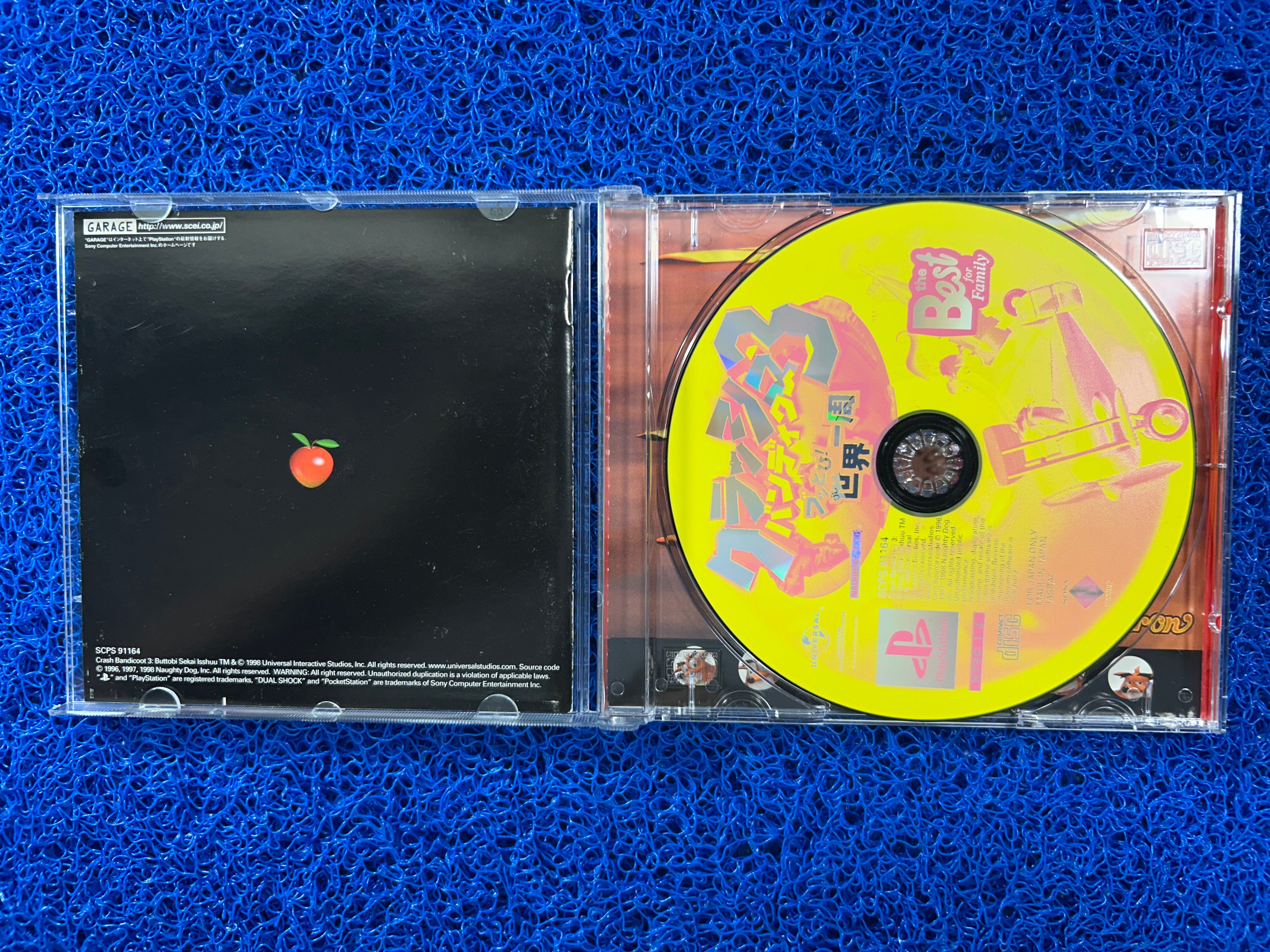 PS1# Crash bandicoot 3 (J)