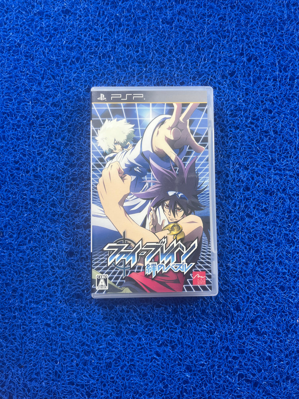 PSP Tales of VS (J)