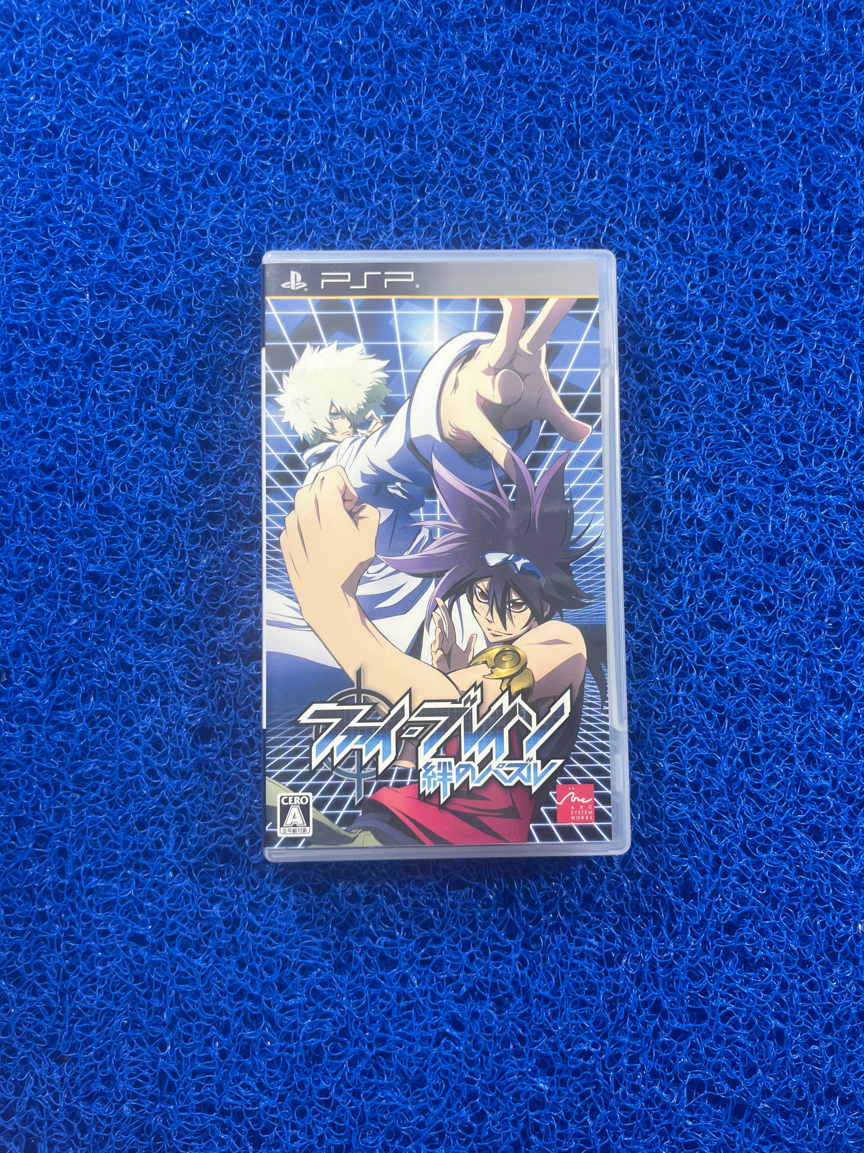 PSP Tales of VS (J)