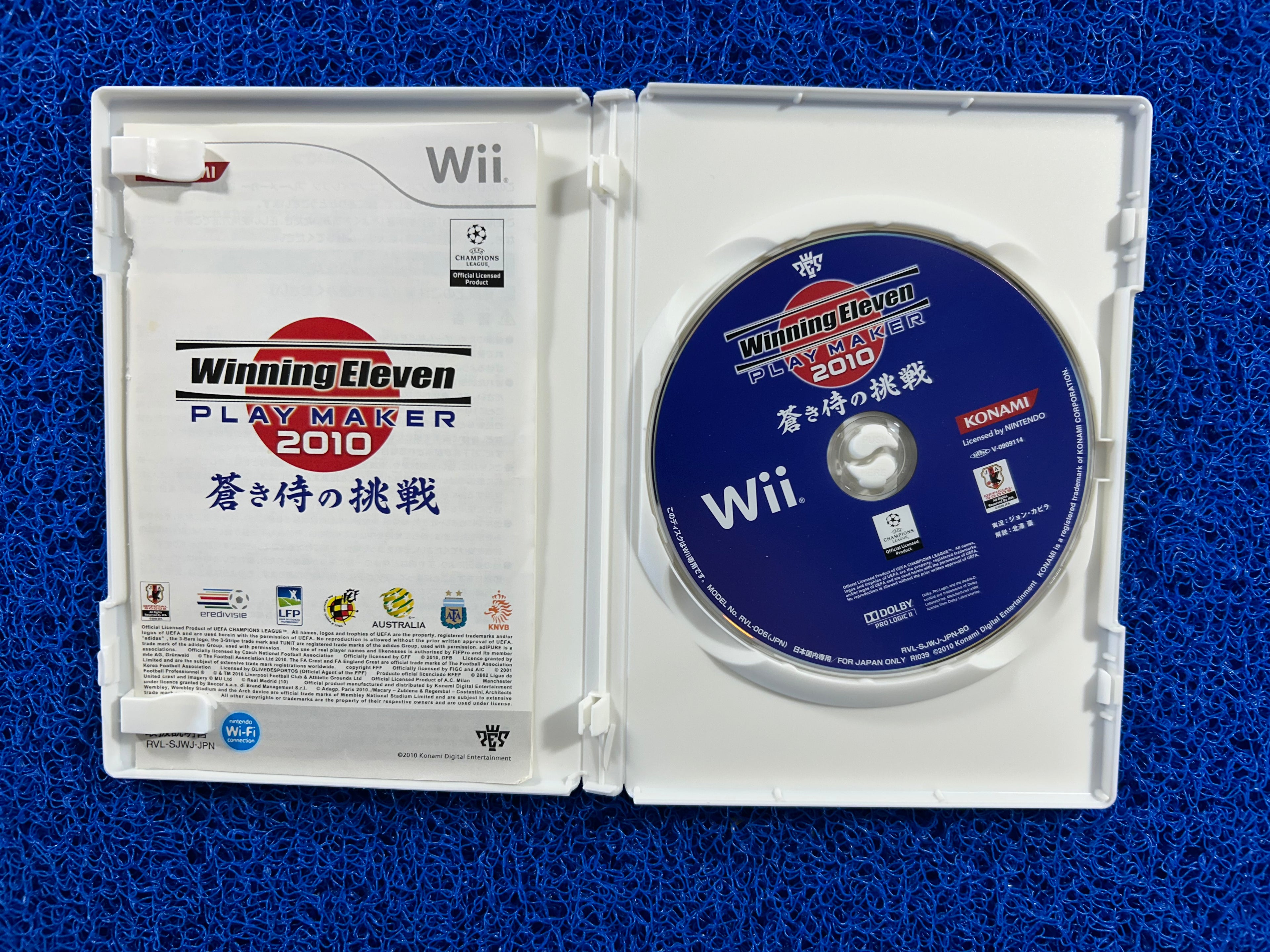 WII Winning eleven 2010 (J)