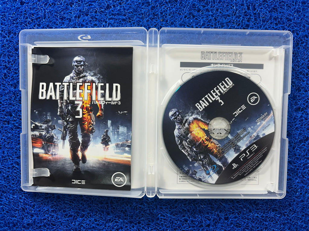 PS3 Battlefield 3