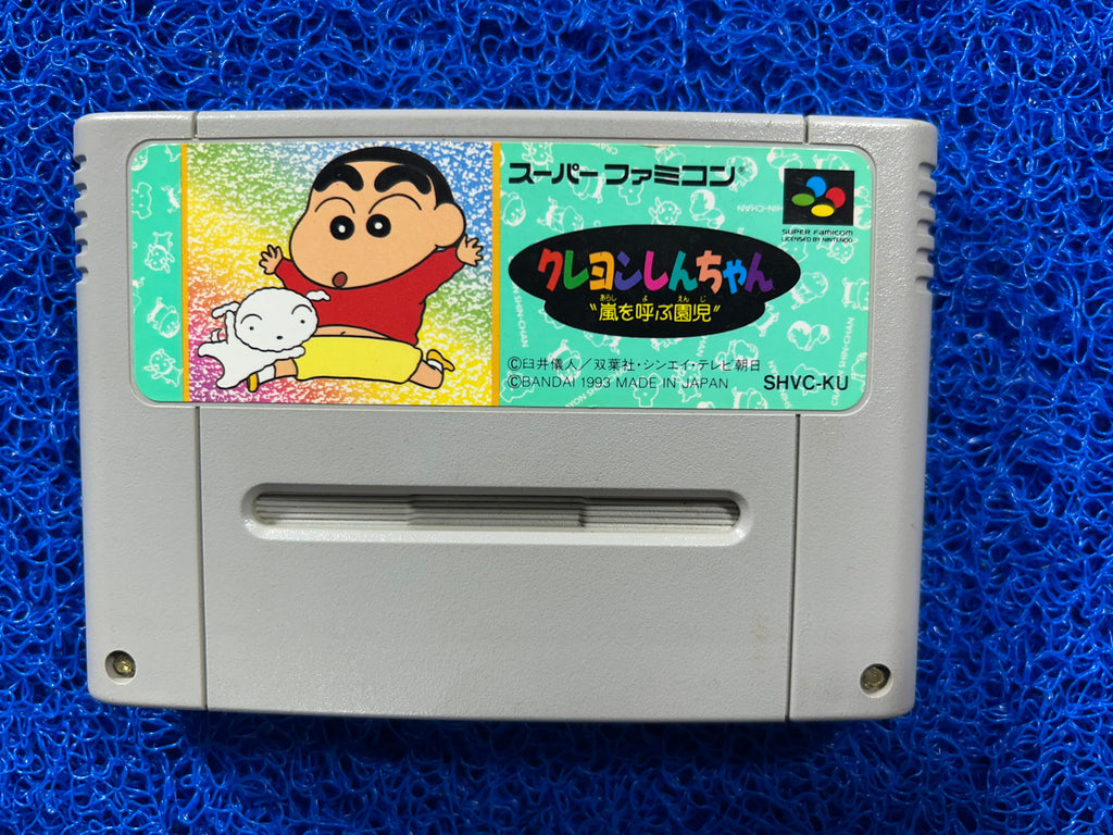 SFC Crayon shin chan (J)