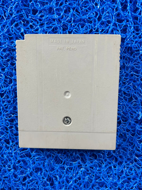 GAMEBOY Hokuto (J)