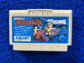 FAMICOM Atlantis (J)