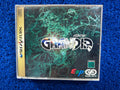SEGA Saturn Grandia (J)