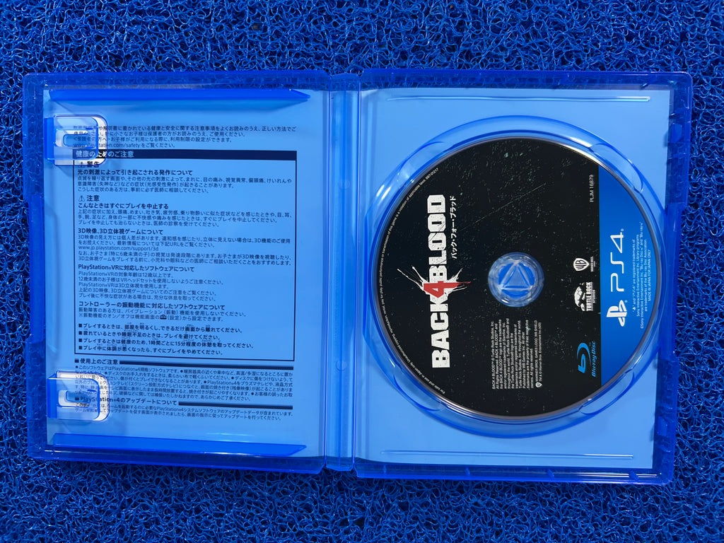 PS4 Back 4 Blood