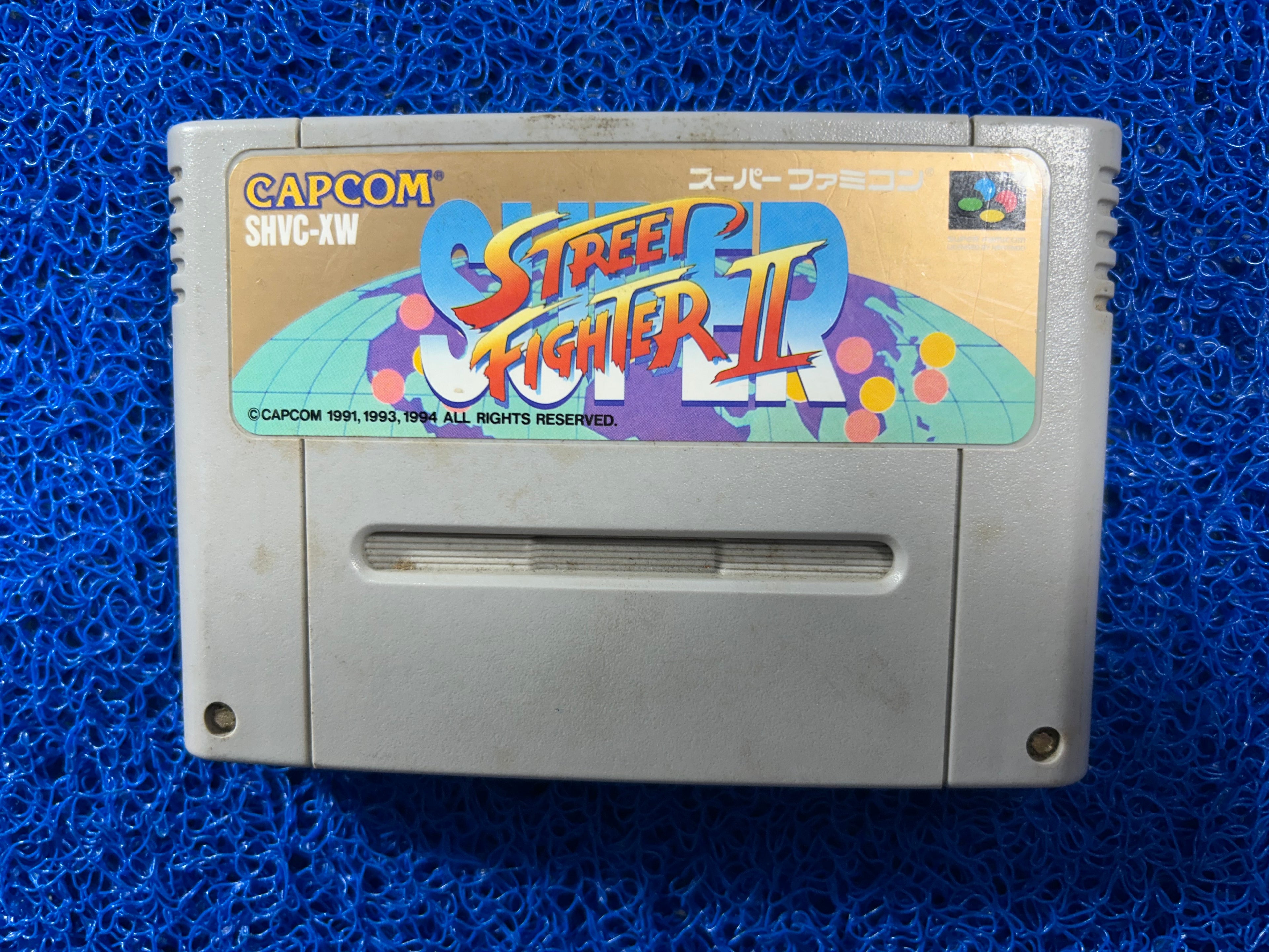 SFC# Street fighter II super (J)