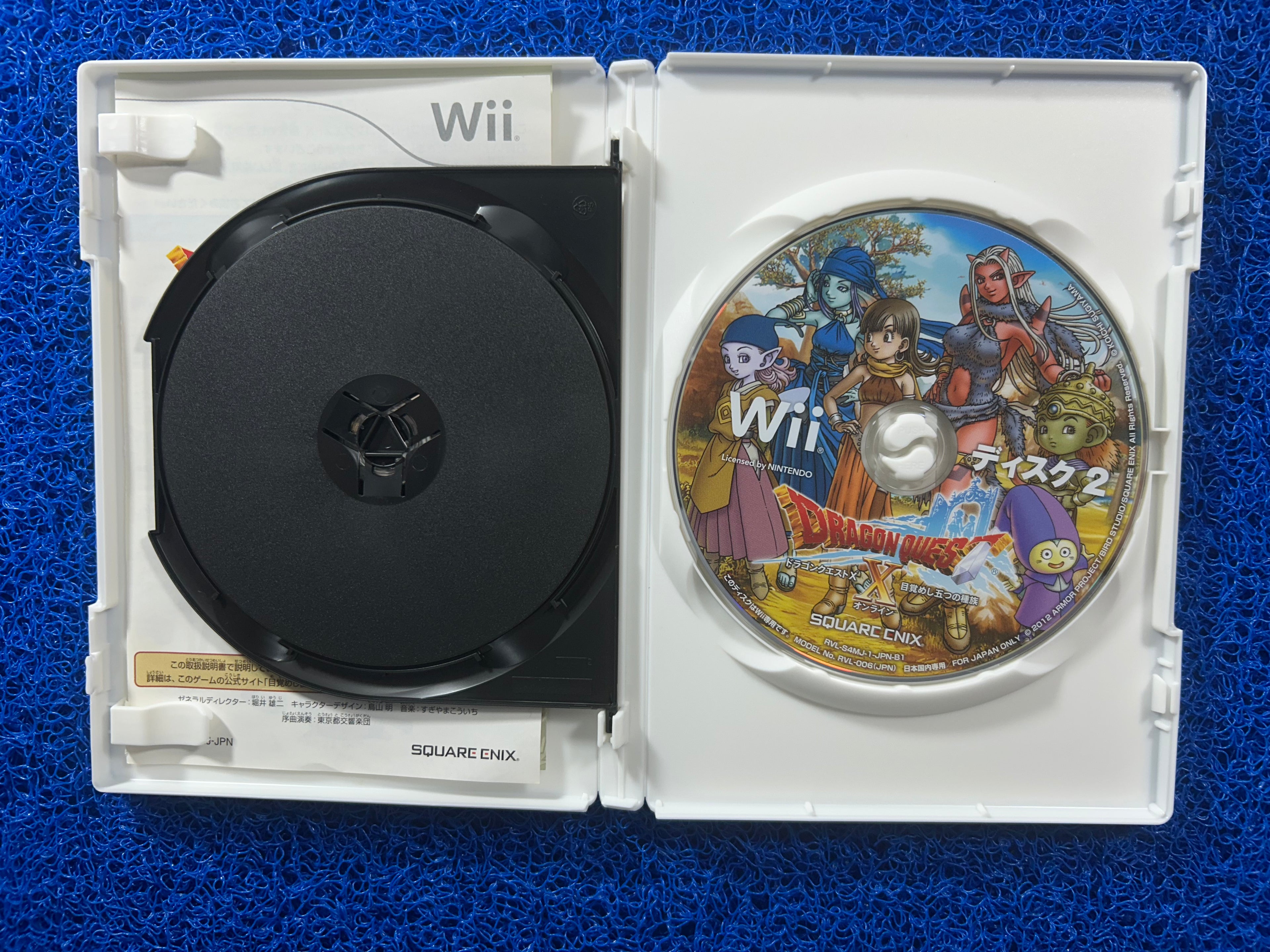 WII Dragon quest X (J)