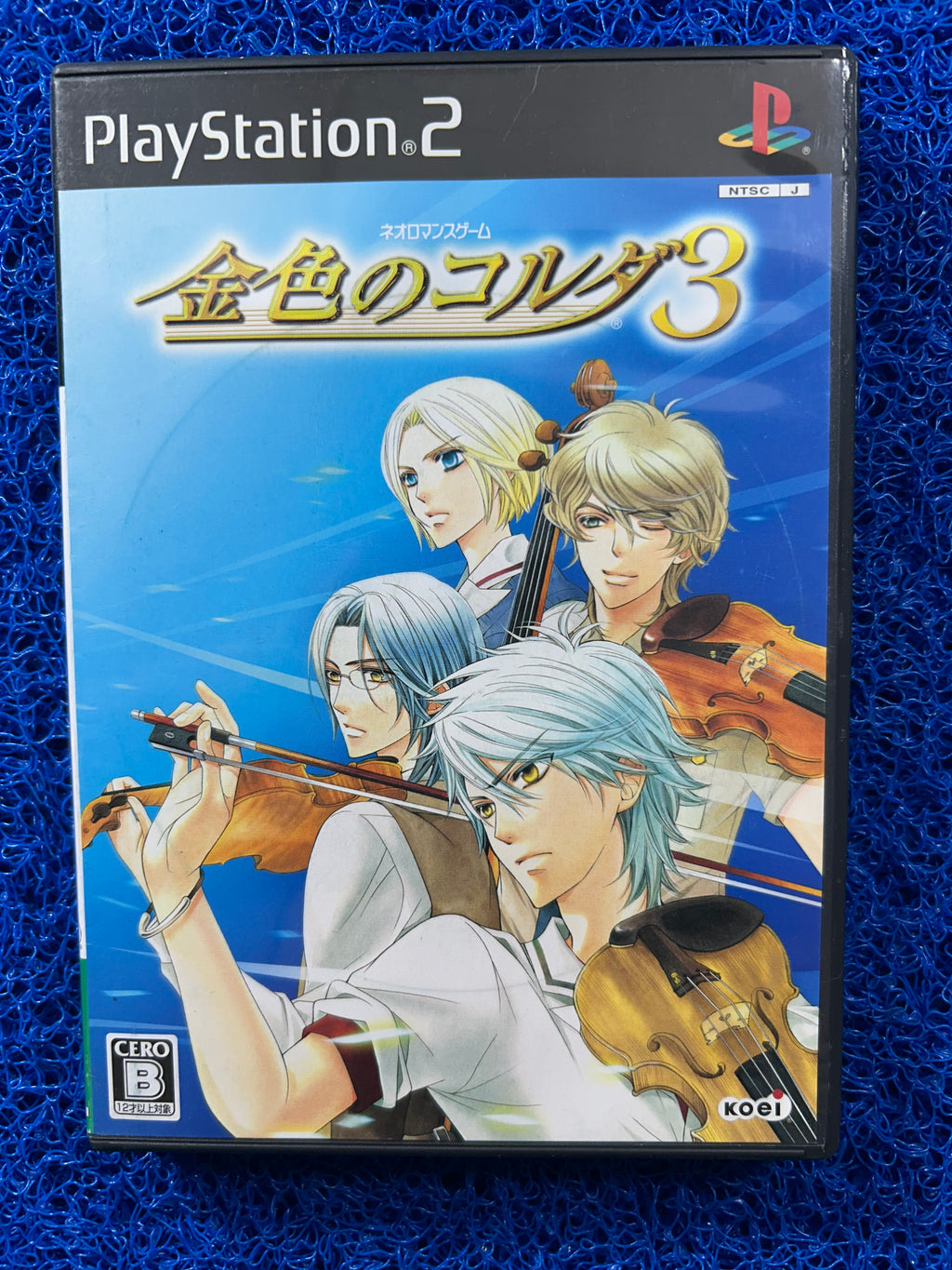 PS2 La corda d’oro 3 (J)