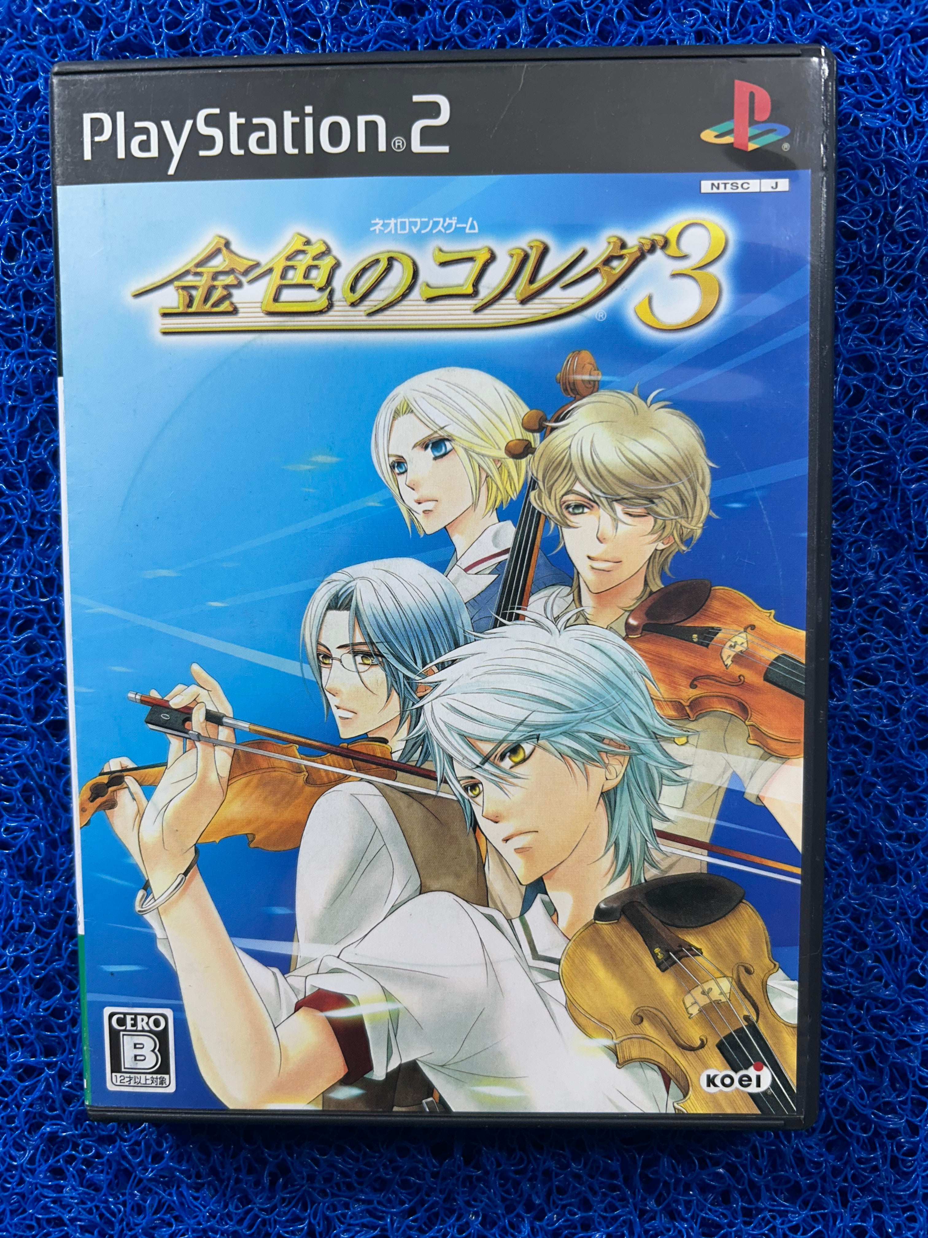 PS2 La corda d’oro 3 (J)