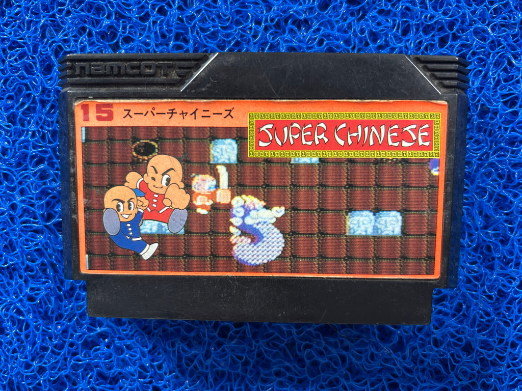 FAMICOM Super chinese (J)