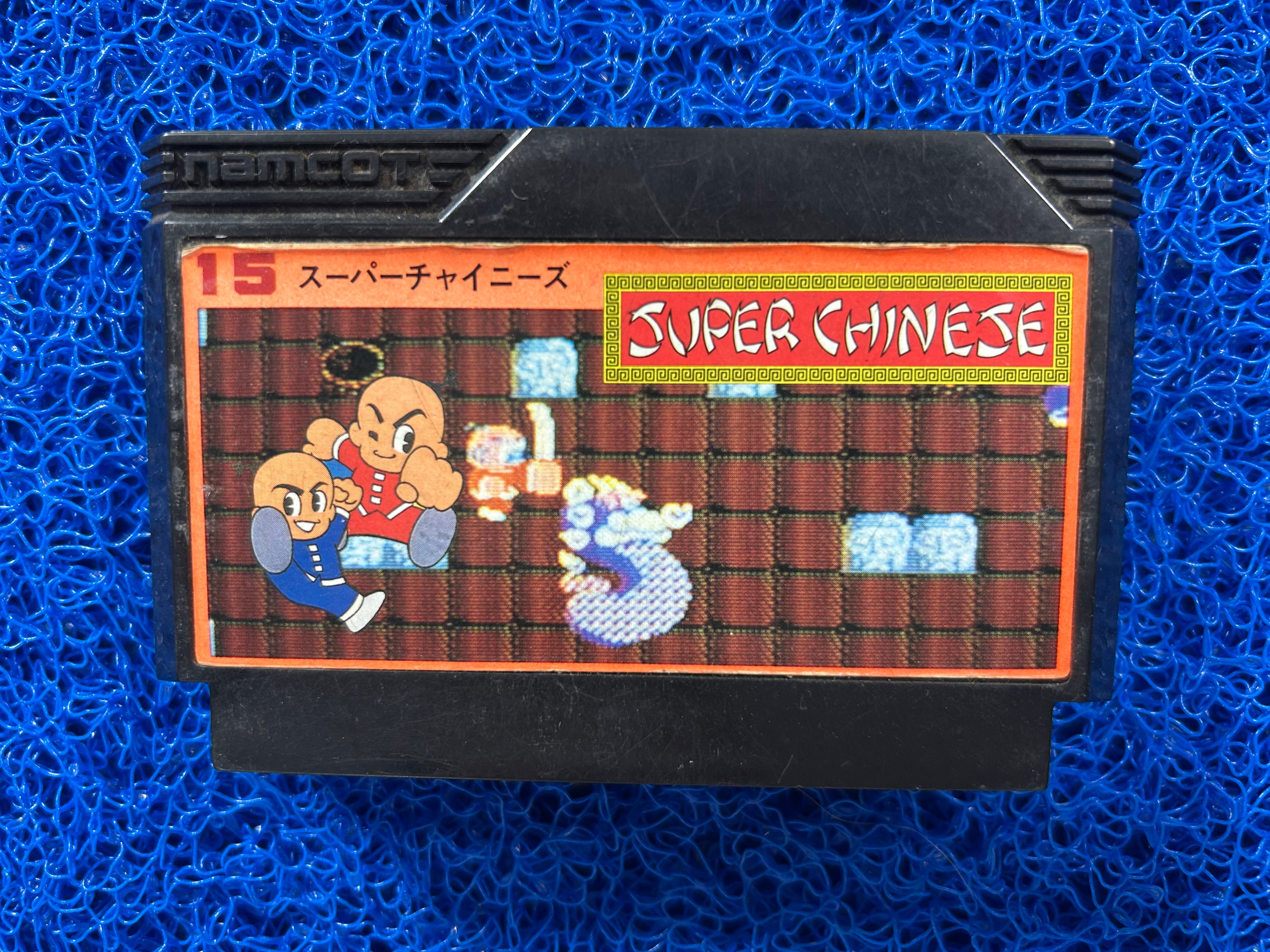 FAMICOM Super chinese (J)
