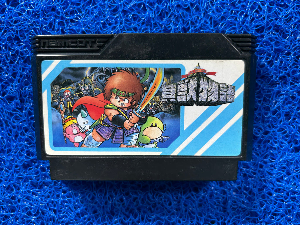 FAMICOM Kaiju monogatari (J)