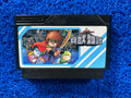 FAMICOM Kaiju monogatari (J)