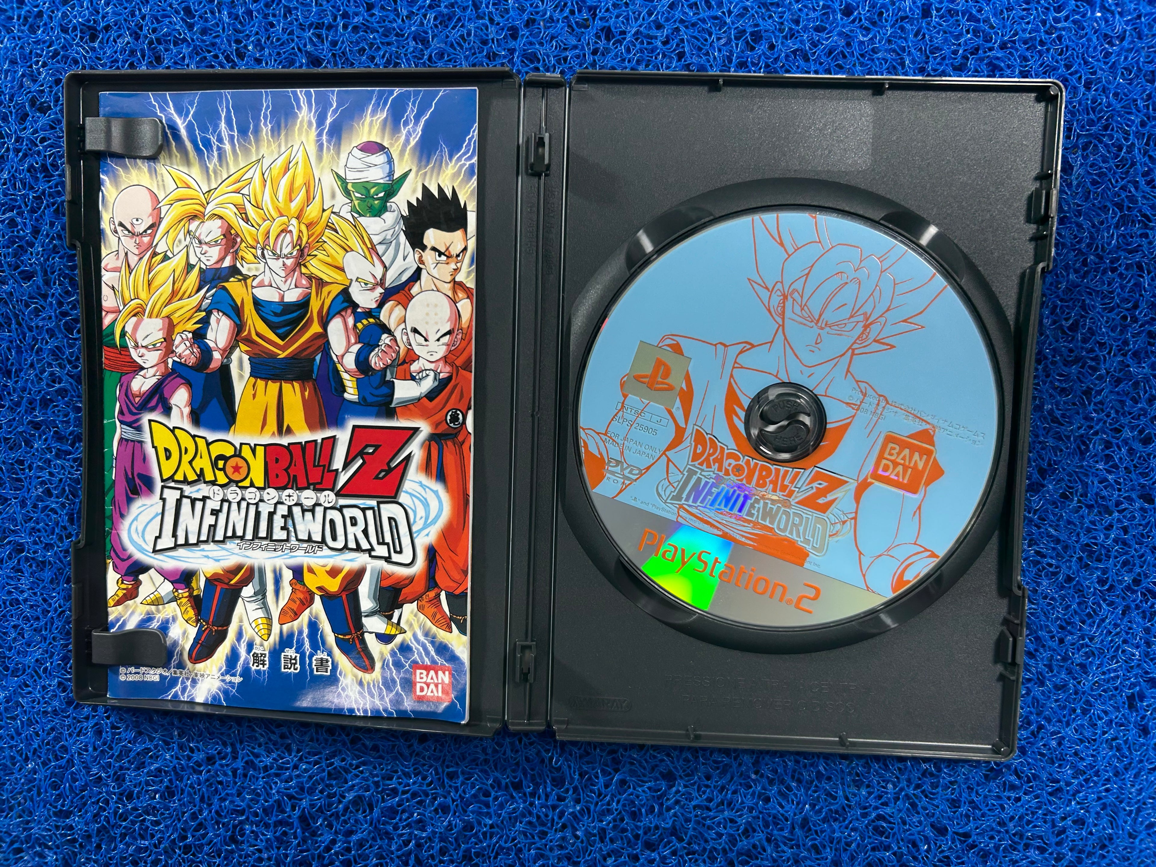 PS2# Dragon ball Z infinite world (J)