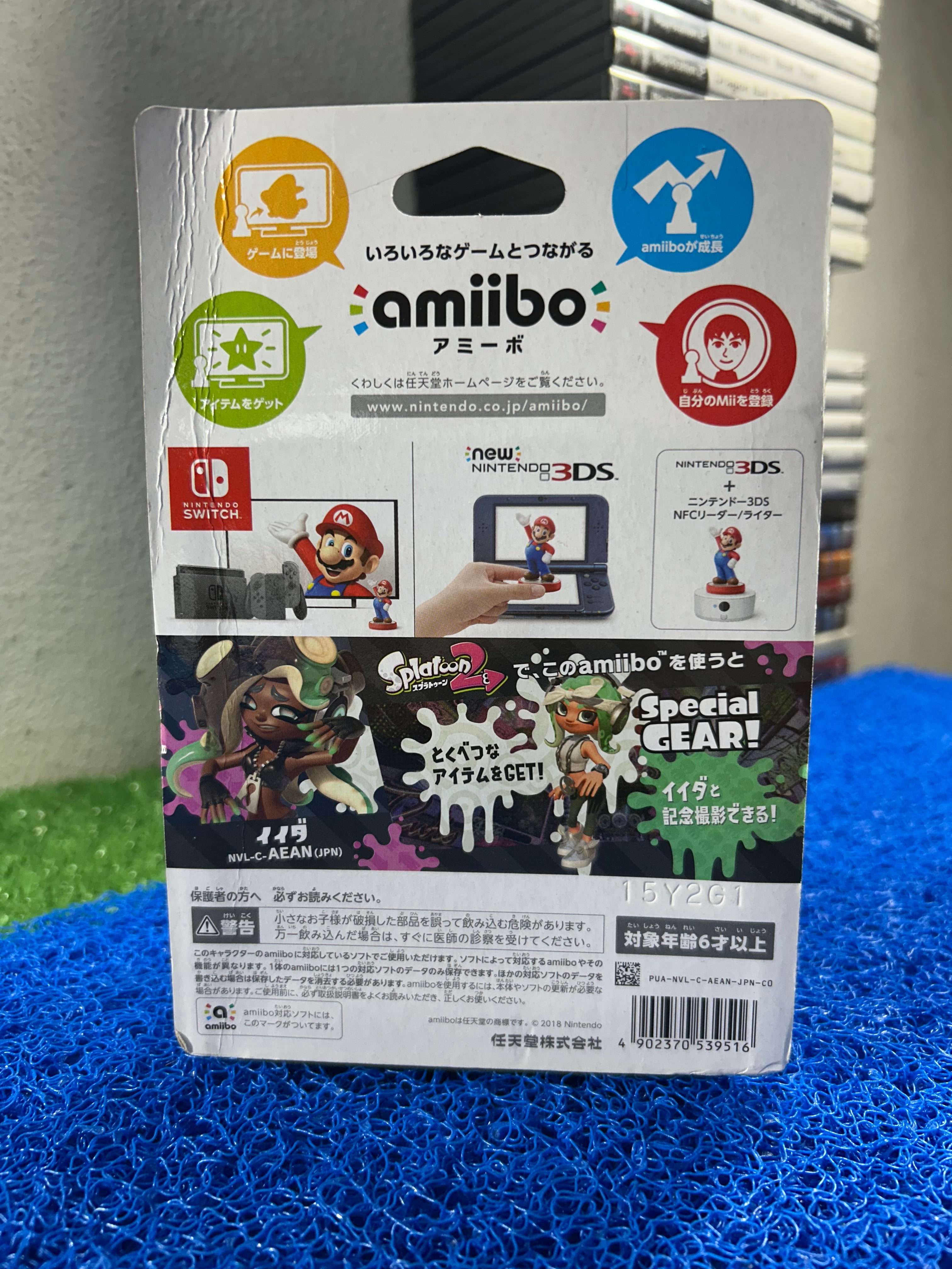 ACTION FIGURE Splatoon