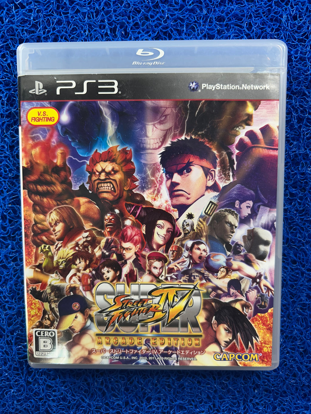PS3 Street fighter IV arcade edition