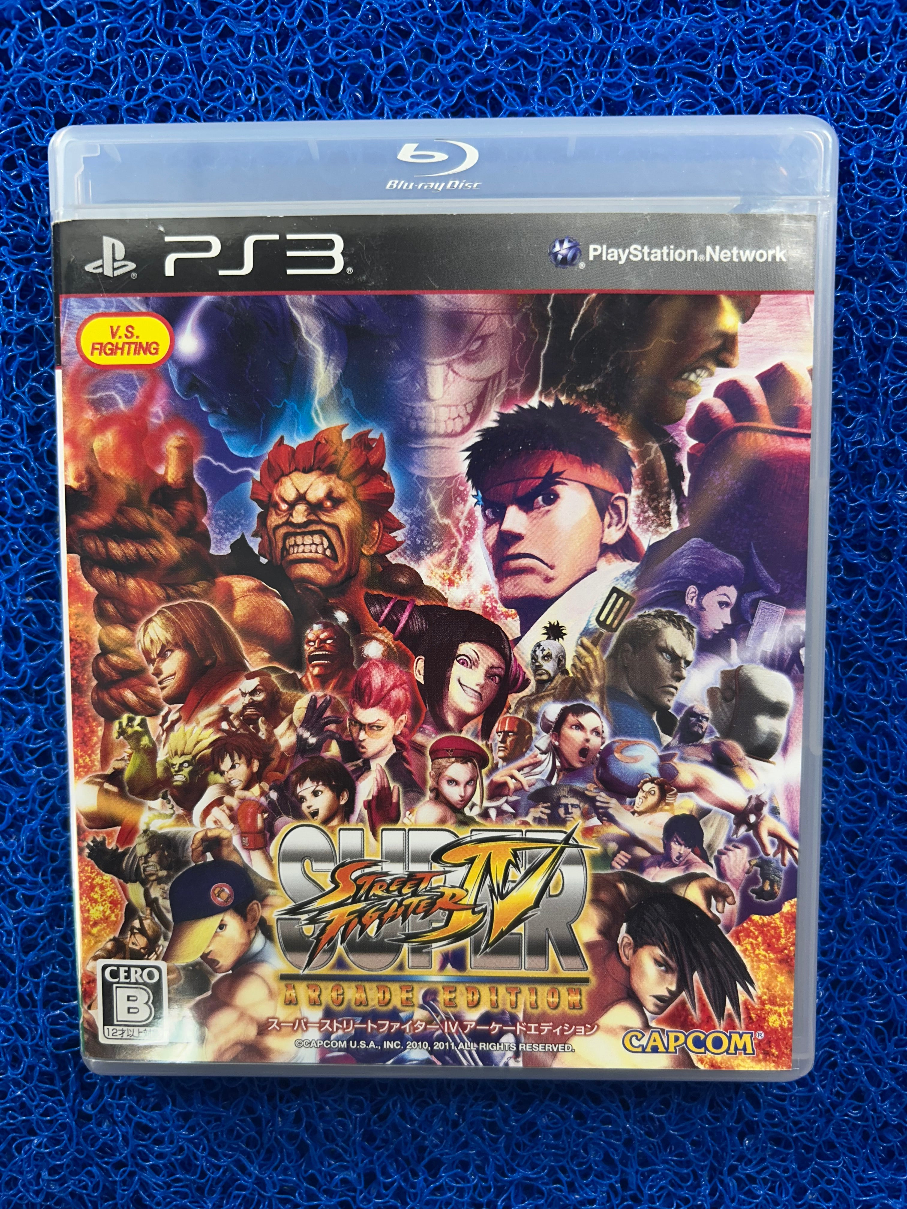 PS3 Street fighter IV arcade edition