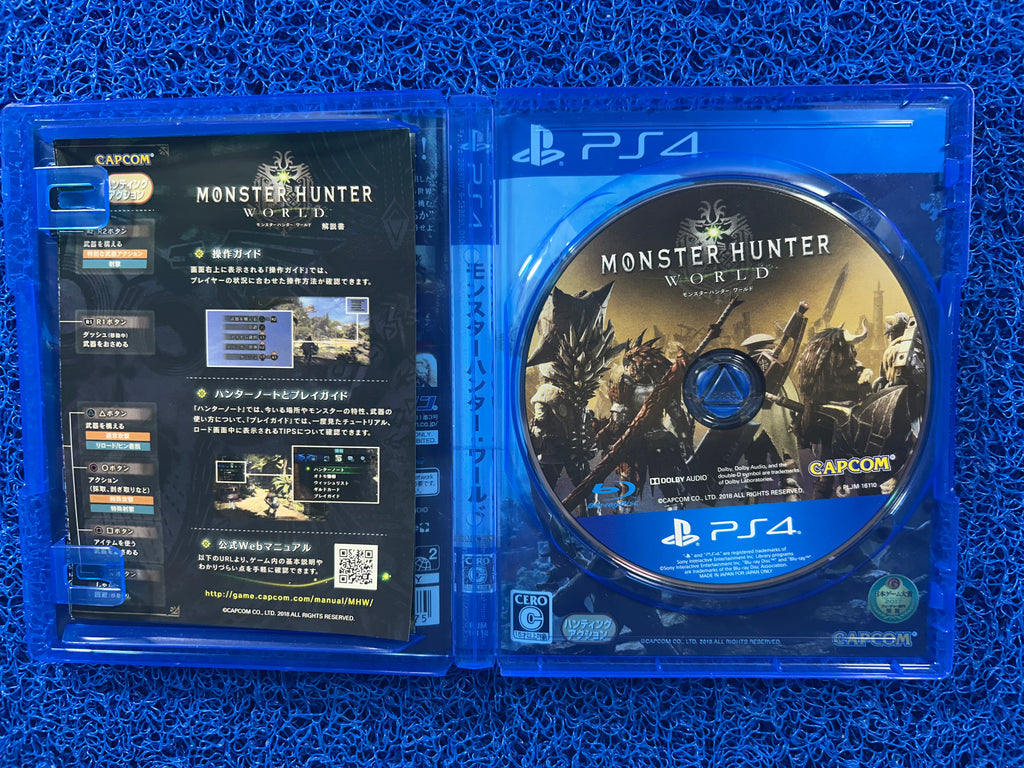 PS4 Monster hunter world