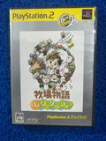 PS2# Harvest moon (J)