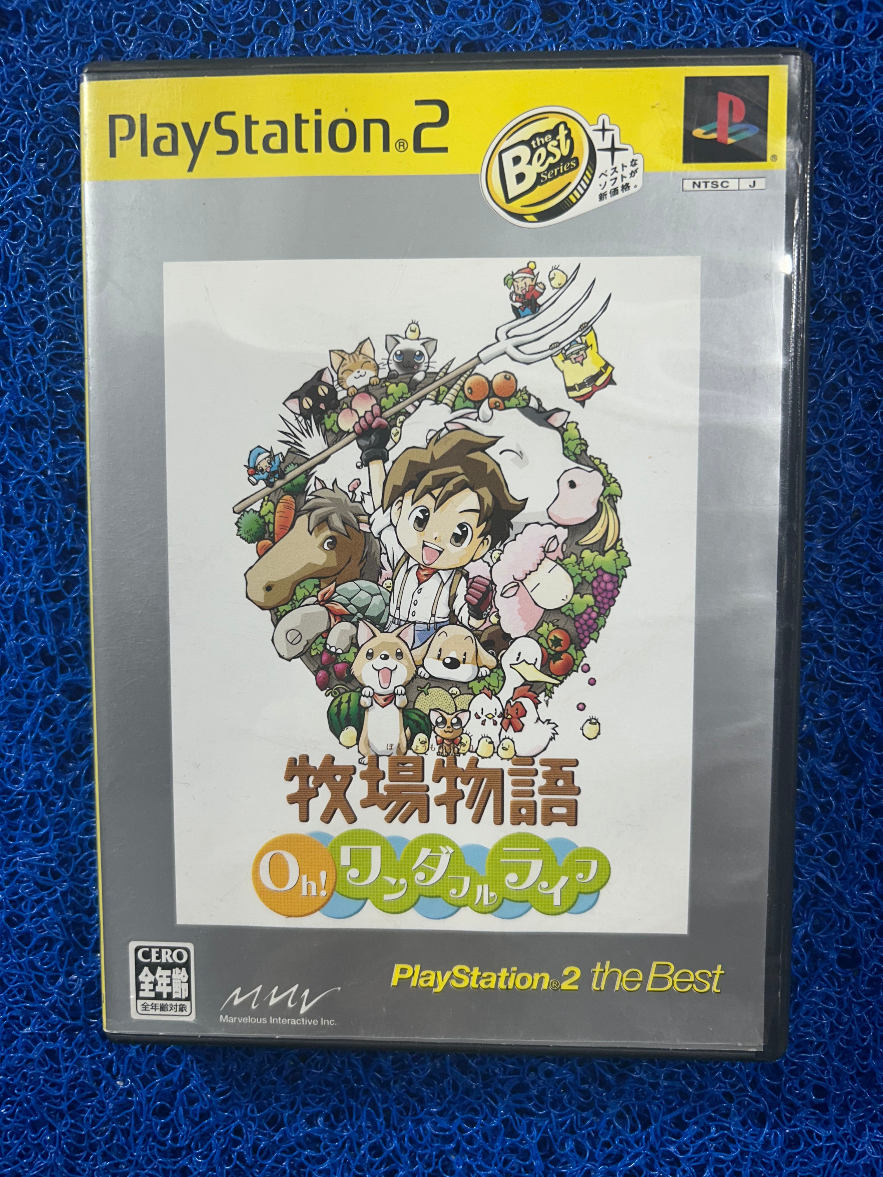 PS2# Harvest moon (J)