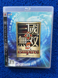 PS3 Dynasty warriors 5 empires