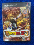 PS2 Dragon ball z 3 (J)