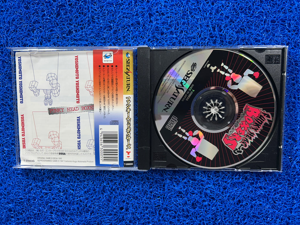 SEGA Saturn Funky head boxers (J)