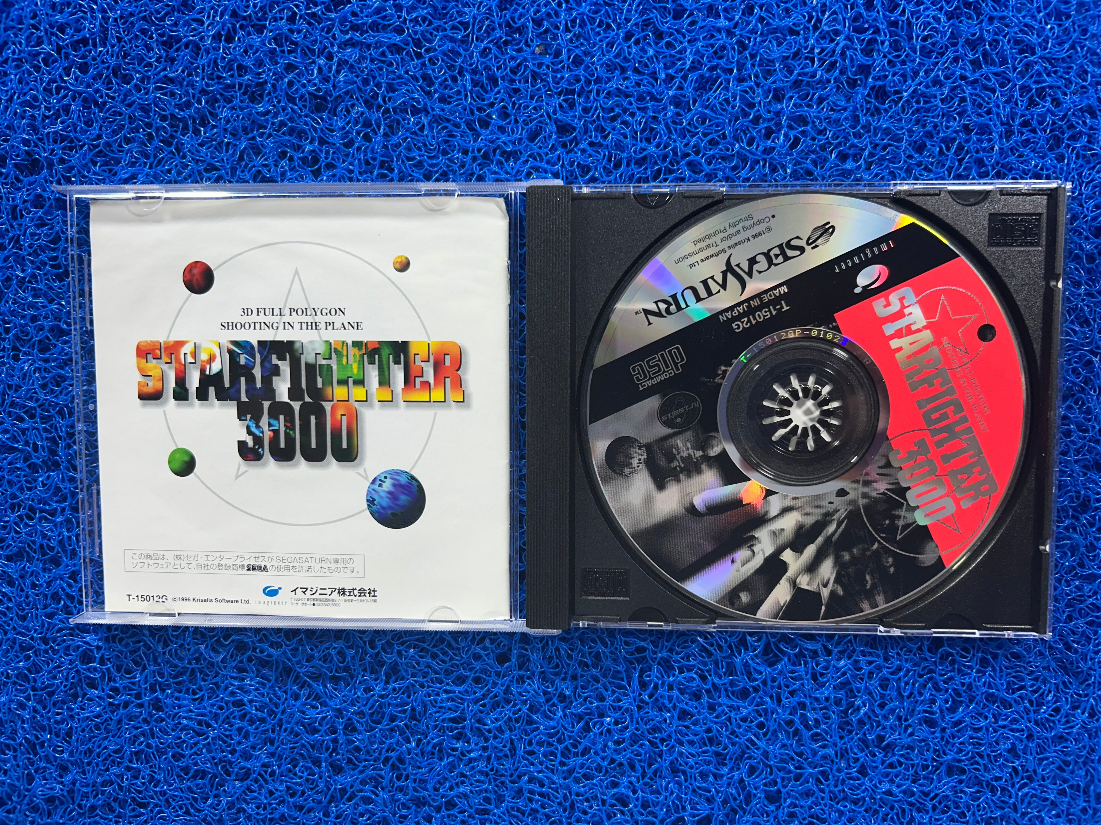 SEGA Saturn Starfighter 3000 (J)