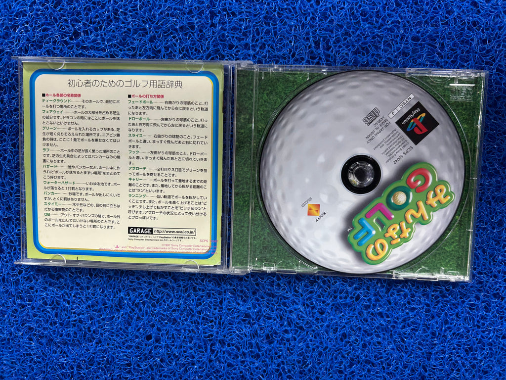 PS1 Golf (J)