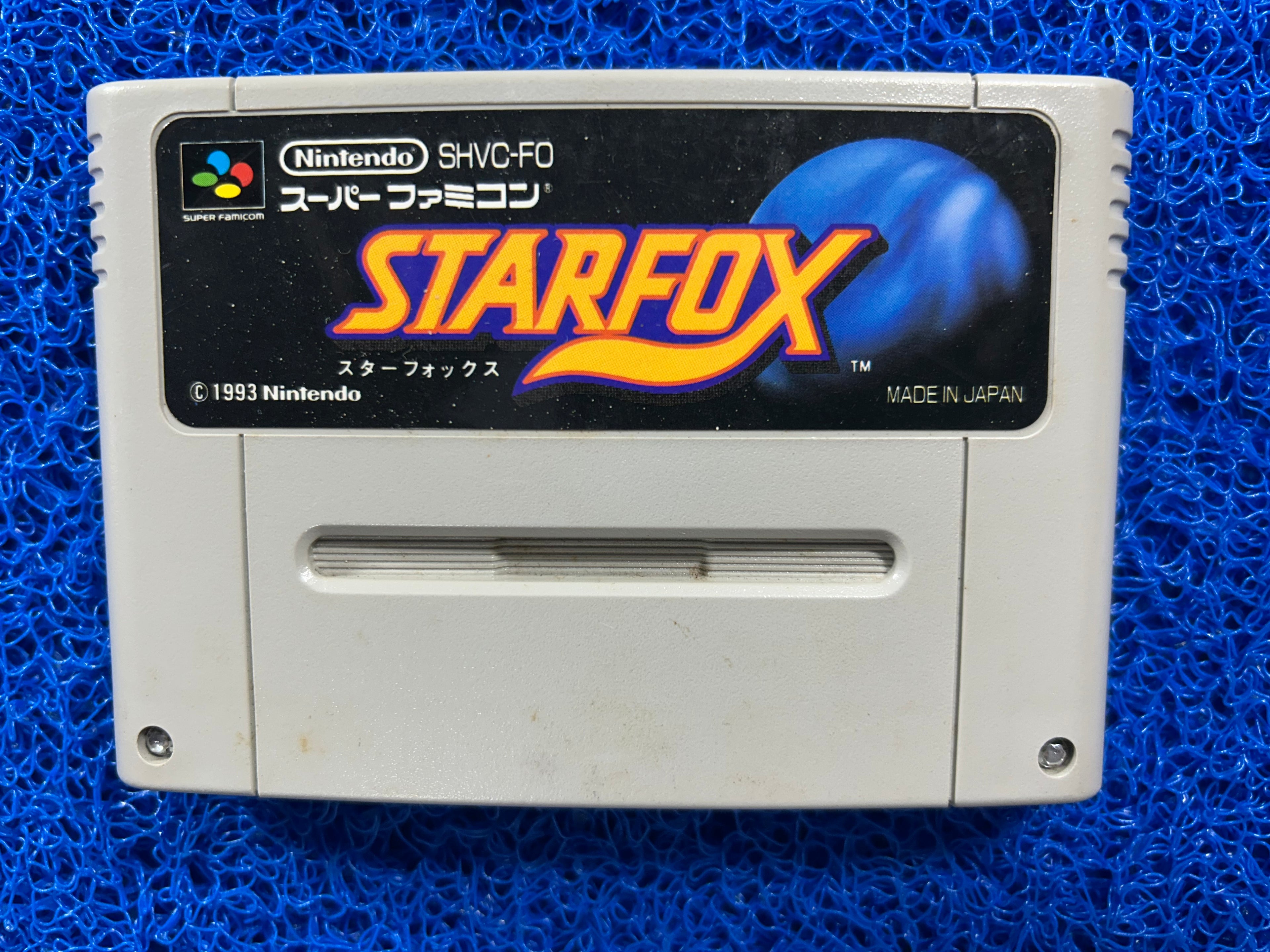 SFC Starfox (J)