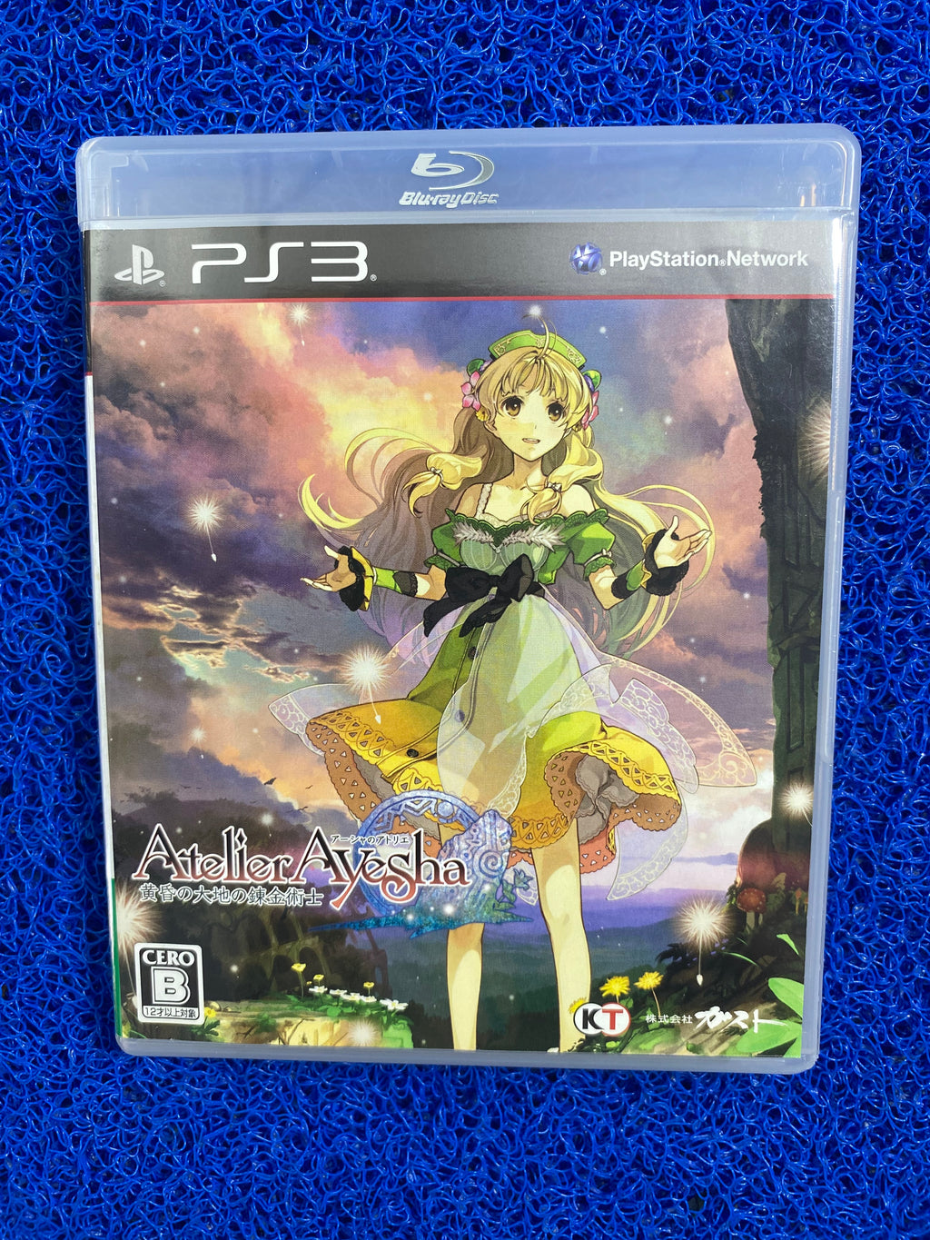 PS3# Atelier ayesha