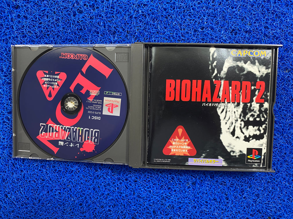 PS1# Biohazard 2 (J)