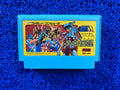 FAMICOM# Cavaleiro do zodíaco (J)