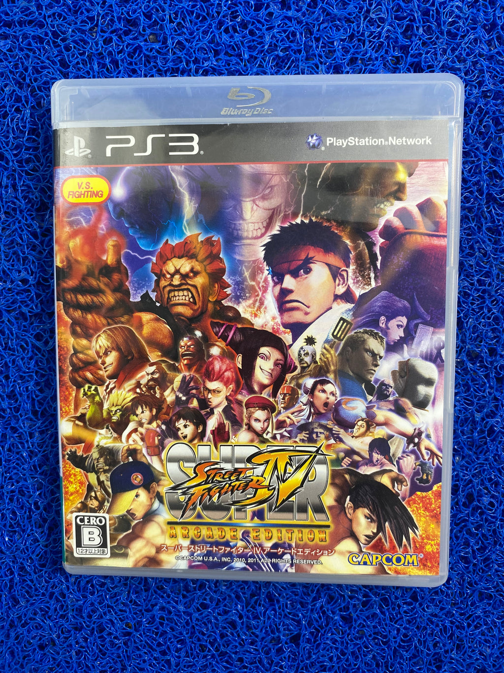 PS3# Super Street fighter IV Arcade edition