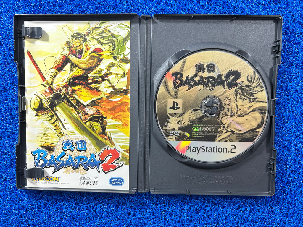 PS2 Basara 2 (J)