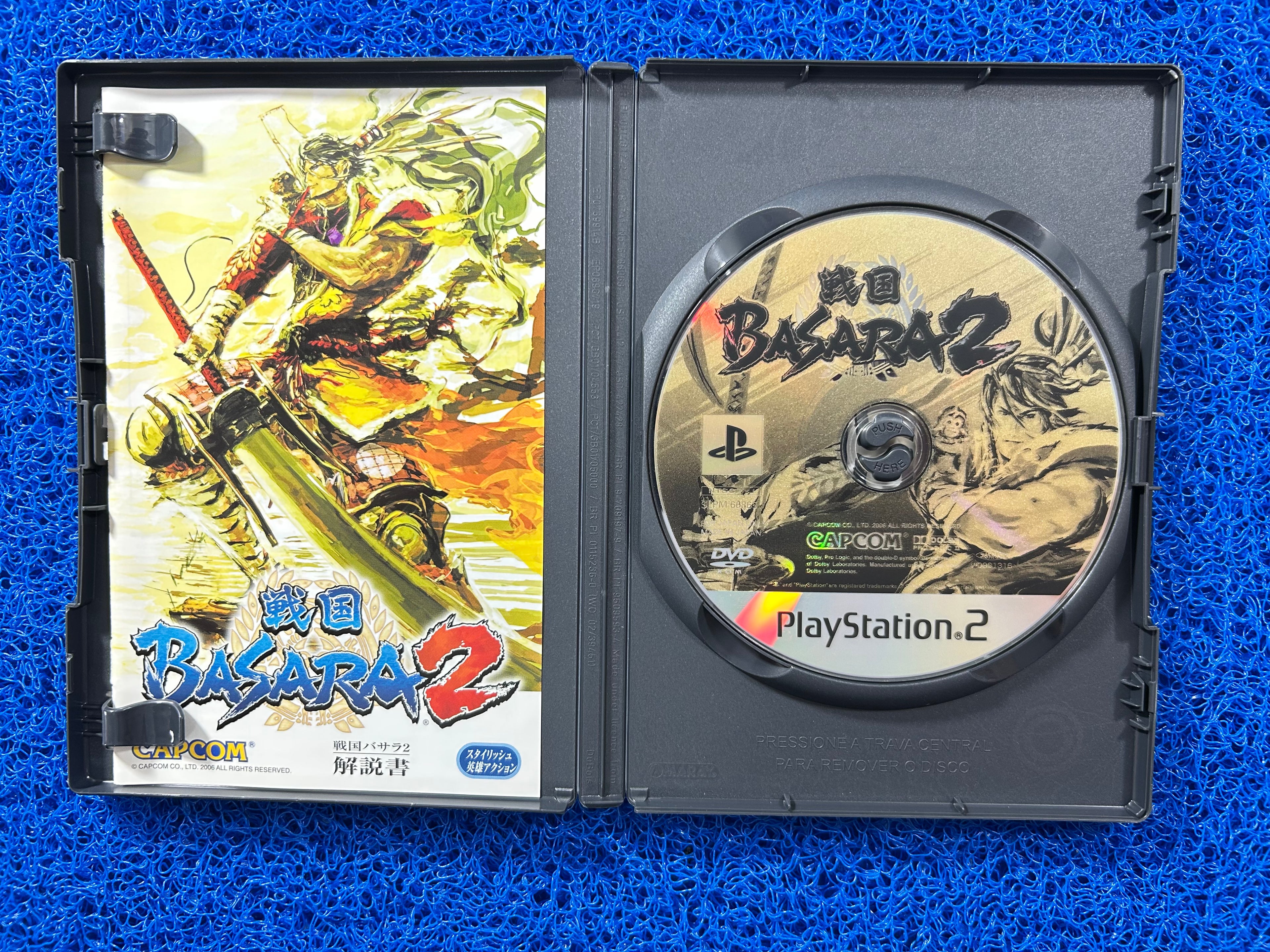 PS2 Basara 2 (J)