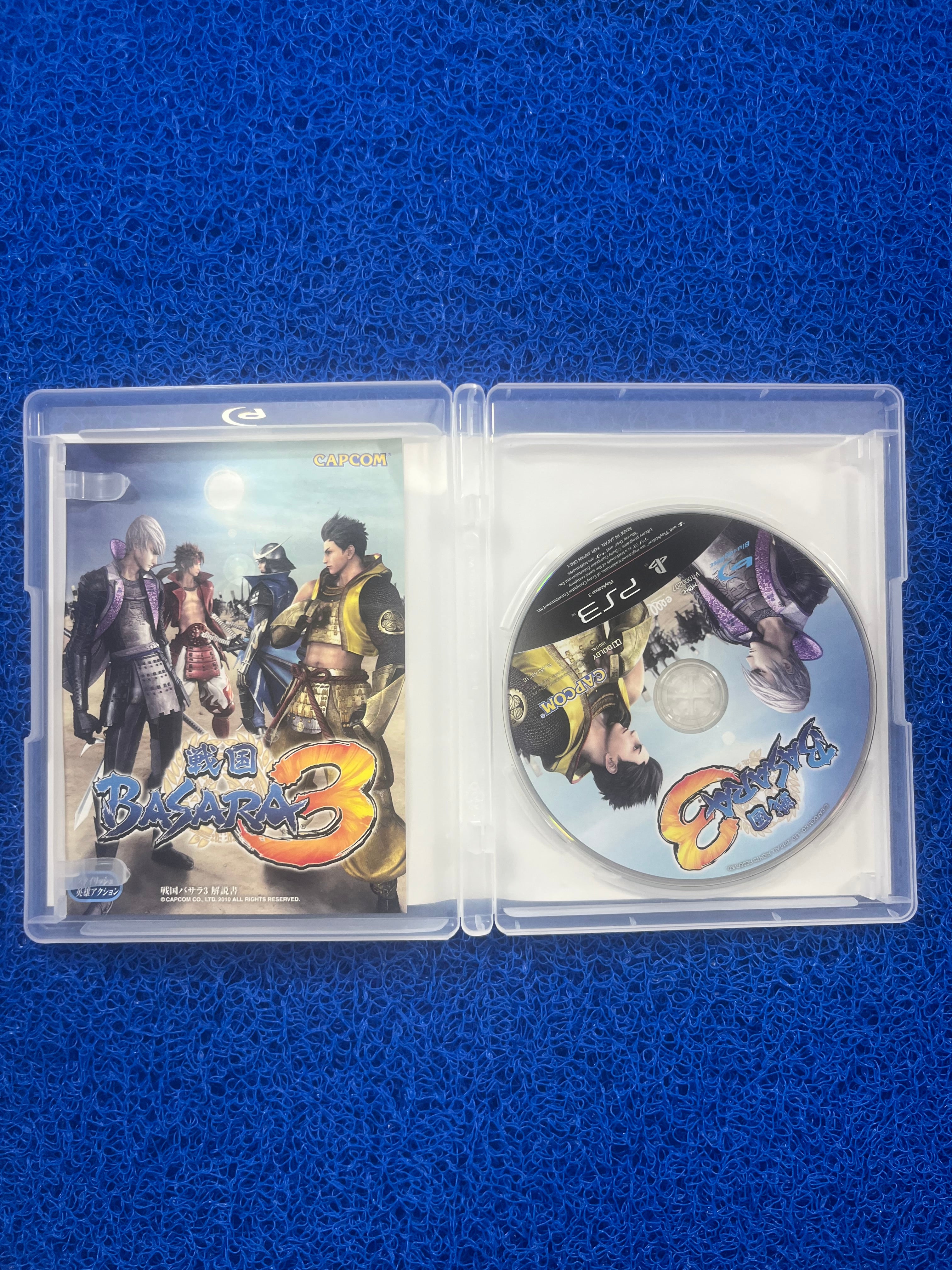 PS3 Basara 3