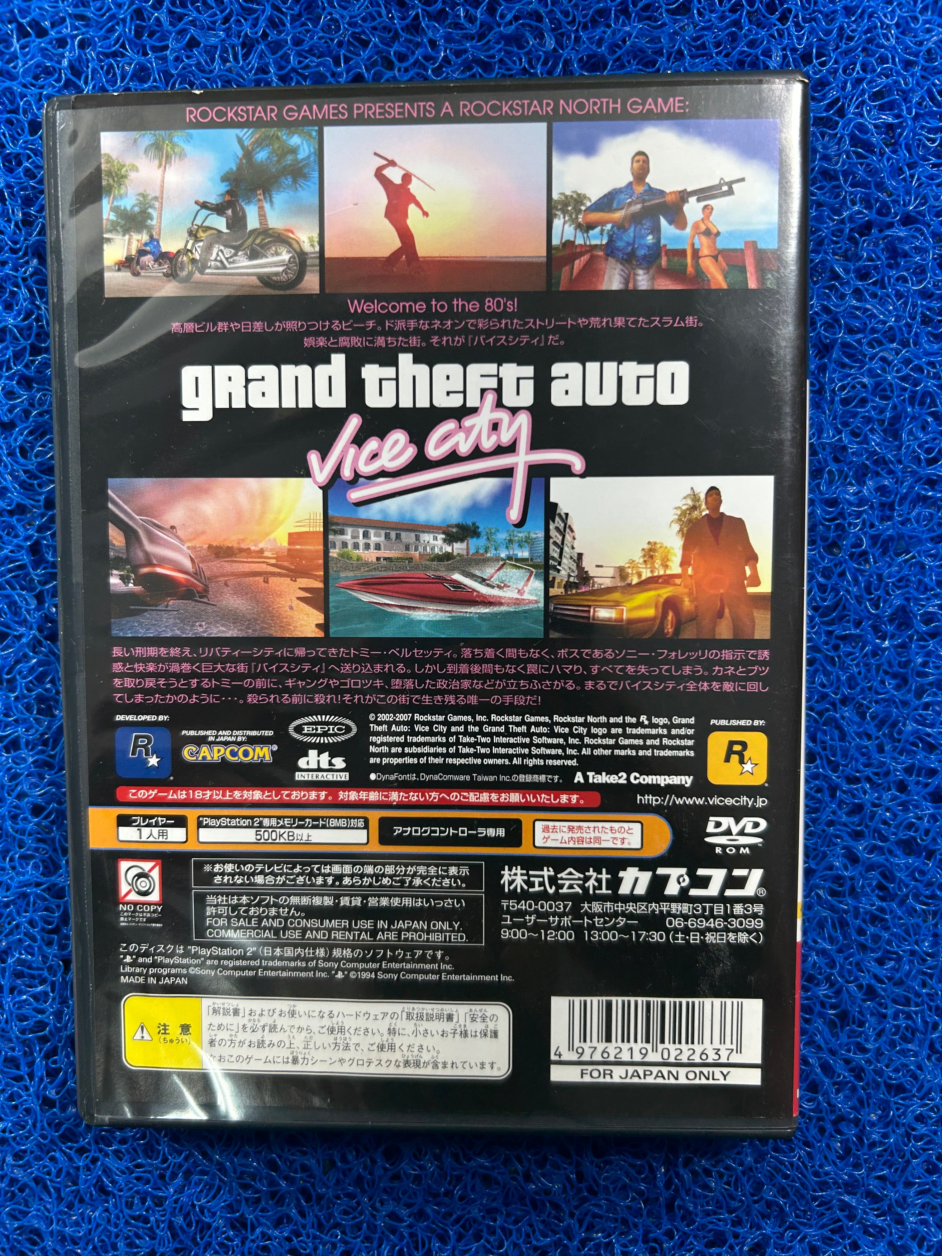 PS2 GTA Vice city (J)