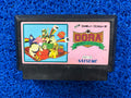 FAMICOM Dora (J)