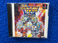 PS1 Super hero Operations (J)